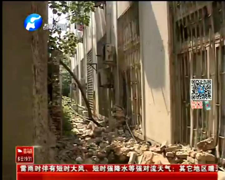 待拆遷圍墻自己倒塌？