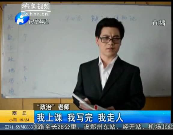 大學(xué)老師也能這么可愛(ài)？