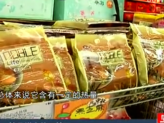 無糖月餅真的無糖嗎？