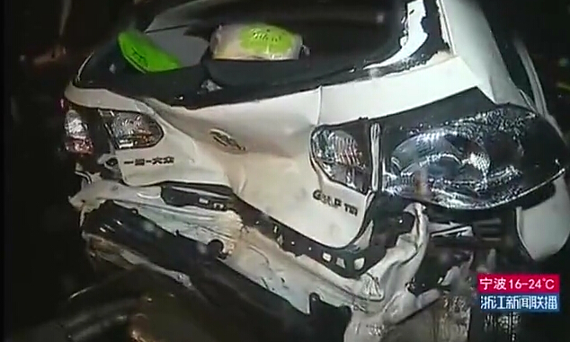 溫麗高速37車(chē)連環(huán)追尾1死17傷