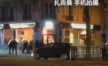 實拍：特警強(qiáng)攻巴塔克蘭劇場