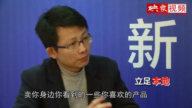 河南風口（3）互聯(lián)網(wǎng)上“擺地攤”這個可以有