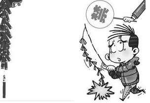 鄭州要禁炮 這回來真的？