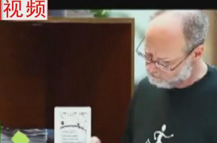 在鄭老外如何看“上合”？