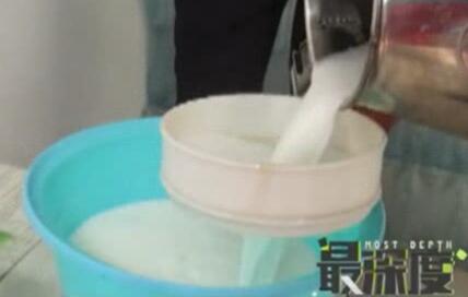 神奇鮮驢奶 竟能直接喝？