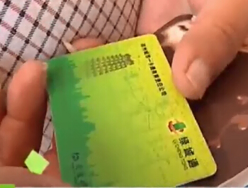 鄭州：一卡通開始退押金 怎么退？