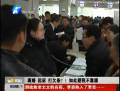 離婚 起訴 打欠條？！如此避稅不靠譜！