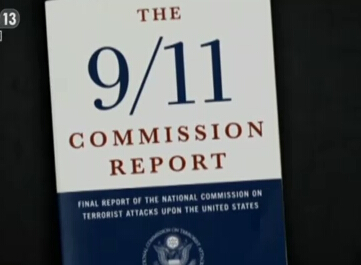 “9.11”事件報告隱藏驚天秘密？
