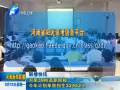 河南39所高職院校今年計劃單獨(dú)招生22452人