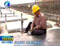 河南重點工程建設(shè)者：堅守崗位 奉獻(xiàn)中過節(jié)
