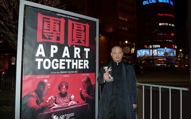 《團(tuán)圓》定檔中秋 王全安：一直在等合適上映時間