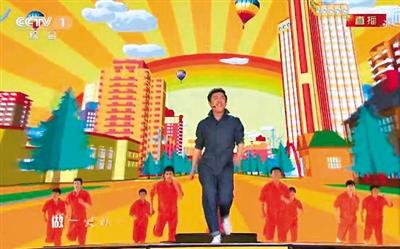 黃渤這身“工裝服”被網(wǎng)友認(rèn)為是奢侈品牌。