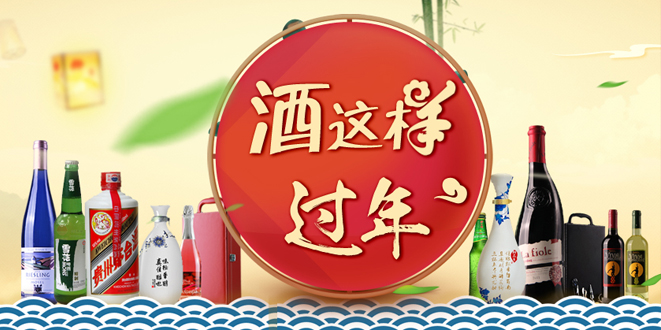 專題頁大圖.jpg