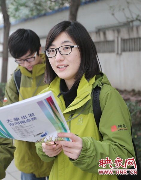 為報(bào)道兩會(huì)做準(zhǔn)備。