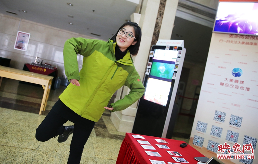 “我雖然不會(huì)跳芭蕾，但我見(jiàn)過(guò)人家都是這么跳的?！? uploadpic=