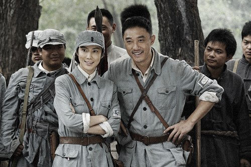 《我要當(dāng)八路》劇照 《我要當(dāng)八路》劇照
