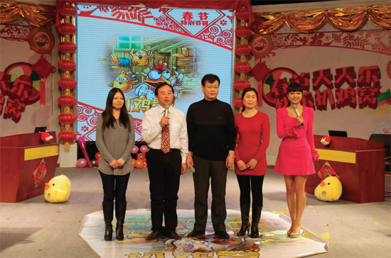 民生頻道《雙升英雄會(huì)》將推出春節(jié)特別節(jié)目“春節(jié)天天樂，快樂扒雞窩”