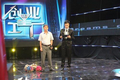 創(chuàng)業(yè)者帶來的“拖把”，此“拖把”非彼“拖把”