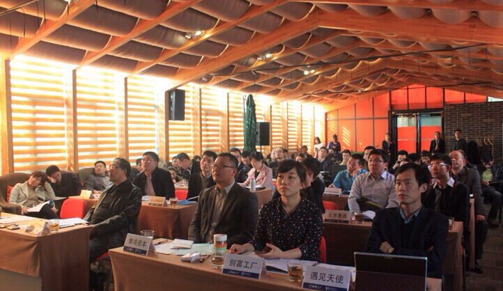 項(xiàng)目說明會(huì)現(xiàn)場 項(xiàng)目說明會(huì)現(xiàn)場