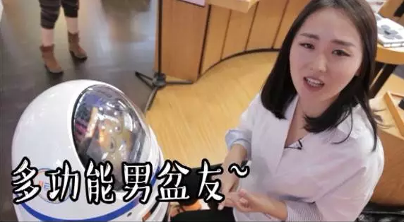 他叫小胖，超萌有木有？！