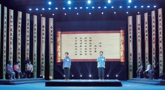 《經(jīng)典少年》錄制現(xiàn)場 《經(jīng)典少年》錄制現(xiàn)場