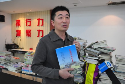 現場照片 現場照片