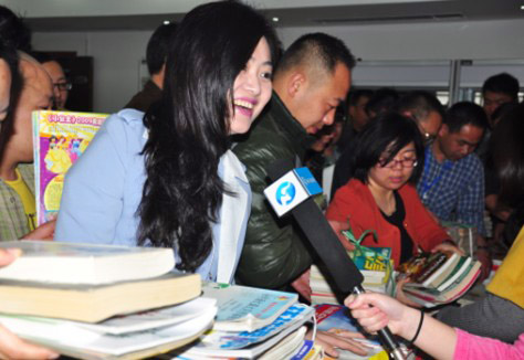 現場照片 現場照片