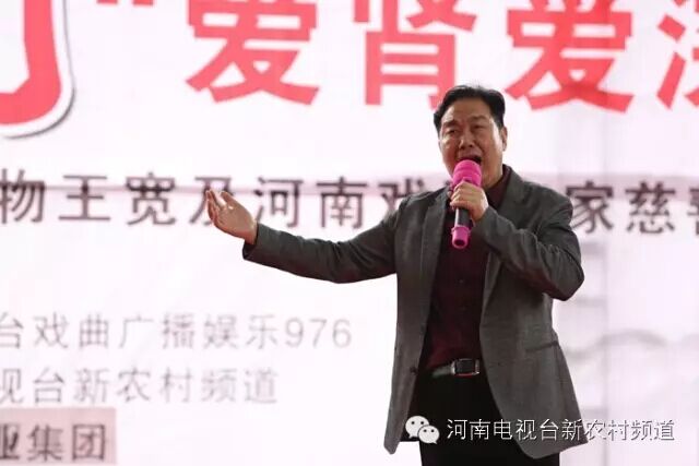 中國(guó)戲劇家協(xié)會(huì)協(xié)會(huì)副主席、河南省戲劇家協(xié)會(huì)主席李樹建表演豫劇《清風(fēng)亭》選段