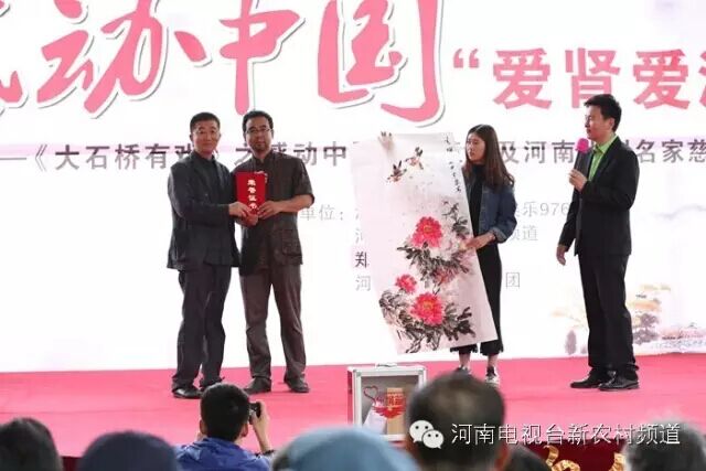 中國(guó)美術(shù)家協(xié)會(huì)會(huì)員，文化部高級(jí)畫師，馬建勇