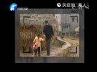 拍客行動(dòng)-失控的“高人”
