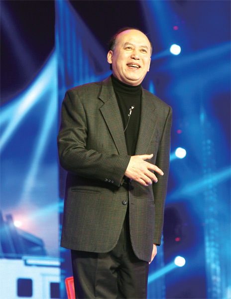 郭達(dá) 郭達(dá)