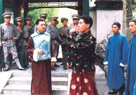 《大宅門》劇照 《大宅門》劇照