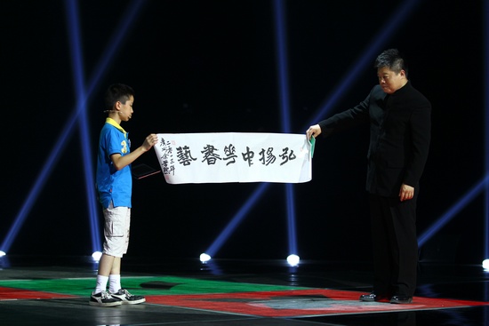 節(jié)目現(xiàn)場(chǎng)