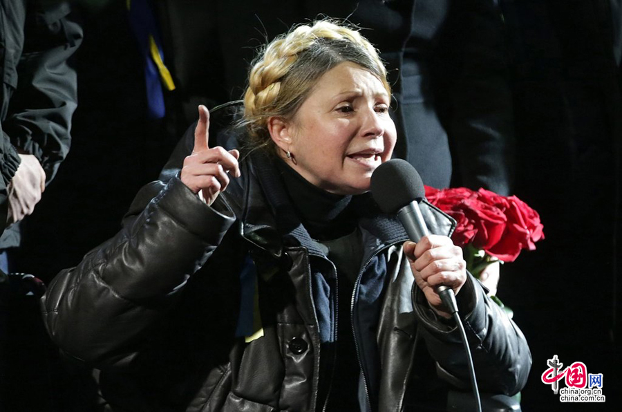 季莫申科在獨(dú)立廣場講話 季莫申科在獨(dú)立廣場講話