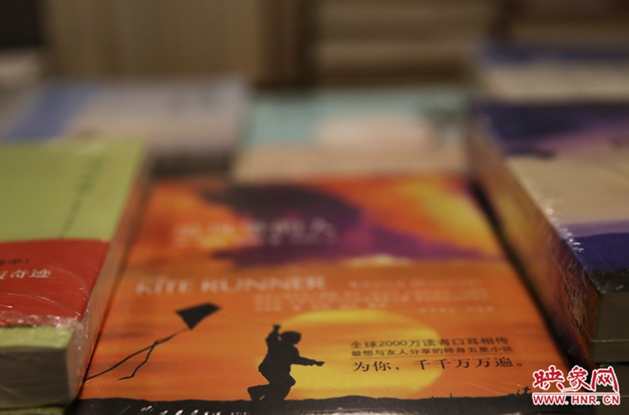 書店內(nèi)的書。