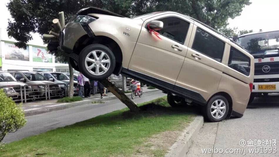 新手司機的第一次上路