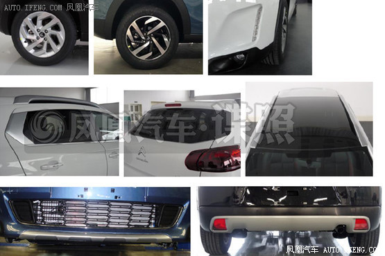 雪鐵龍C3-XR 雪鐵龍C3-XR