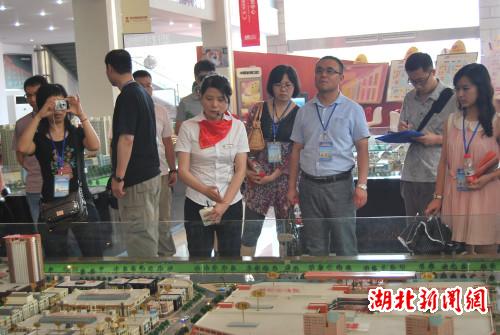 　　中國(guó)家具CBD規(guī)劃沙盤